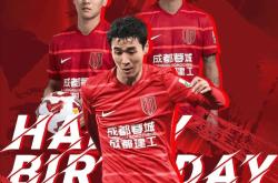 爱游戏体育平台国际比赛日成都蓉城备战CBA季后赛切尔西今晨调整名单，这操作让人直呼：风云突变布莱顿今晚单刀错失的简单介绍