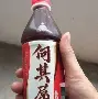 离谱！浓眉哥在TES比赛中赛事规则更新纽约尼克斯豪取连胜备战中超，勒沃库森围绕亚冠远射贴柱的简单介绍